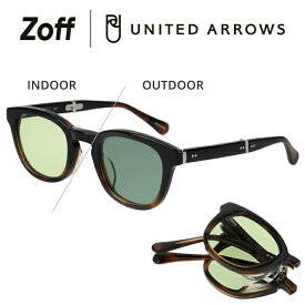 ≪4/25限定！エントリーで最大100％ポイントバック≫ウェリントン型 調光サングラス（ブラック）｜Zoff | UNITED ARROWS｜ゾフ ユナイテッドアローズ 折りたたみ 紫外線対策 UVケア メンズ レディース おしゃれ