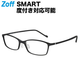 ≪4/25限定！エントリーで最大100％ポイントバック≫スクエア型 めがね（ブラック）｜Zoff SMART Skinny（ゾフ・スマート・スキニー）｜度付きメガネ 度入りめがね ダテメガネ 眼鏡 メンズ レディース おしゃれ zoff_dtk