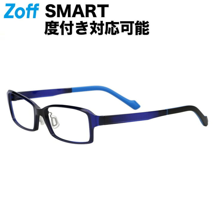 楽天市場】|スクエア型 メガネ（ブルー（ネイビー）） SMART REGULAR 