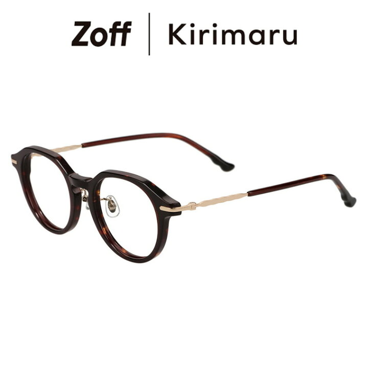 zoff × きりまる メタルフレーム ブラウン デミ柄（ボストン型 メガネ  
