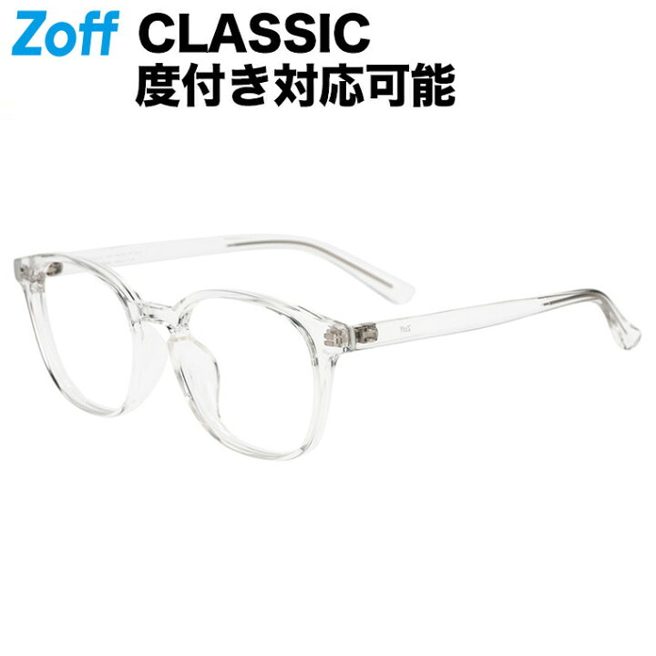 楽天市場】[石川祐希選手広告着用モデル]ウェリントン型 メガネ  