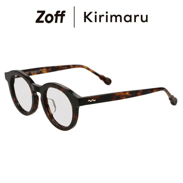 楽天市場】ボストン型 サングラス（ブラウン（デミ柄））｜Zoff 