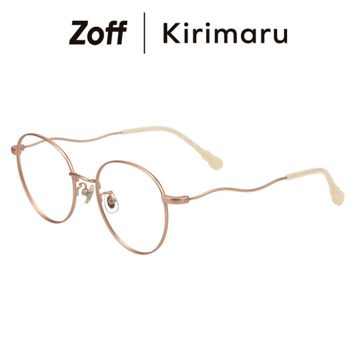 楽天市場】ボストン型 メガネ（ブラウン（ベージュ））｜Zoff  