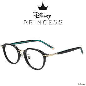 ≪4/25限定！エントリーで最大100％ポイントバック≫ボストン型 めがね（ブラック）｜Disney Collection created by Zoff "PRINCESS"『Jasmine』｜ディズニー プリンセス ジャスミン グッズ 度付きメガネ レディース おしゃれ zoff_dtk Disneyzone