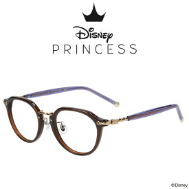 ≪4/25限定！エントリーで最大100％ポイントバック≫ボストン型 めがね（ブラウン）｜Disney Collection created by Zoff "PRINCESS"『Jasmine』｜ディズニー プリンセス ジャスミン グッズ 度付きメガネ レディース おしゃれ zoff_dtk Disneyzone