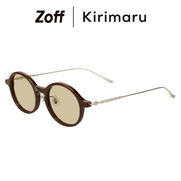 楽天市場】ラウンド型 サングラス（ブラウン）｜Zoff｜Kirimaru｜男女  