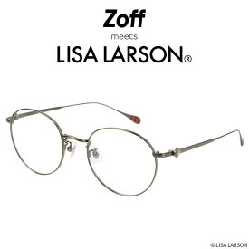 【スペシャルプライス】ボストン型 めがね（ゴールド）｜Zoff meets LISA LARSON MADE IN JAPAN series（ゾフ ミーツ リサラーソン）｜度付きメガネ 度入りめがね ダテメガネ 眼鏡 レディース おしゃれ zoff_dtk【ZX223008_56F1 ZX223008-56F1】【52□21-142】