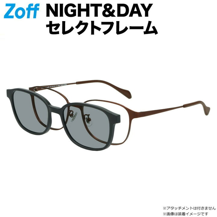 楽天市場】ウェリントン型 2WAYメガネ（アタッチメント別売り 