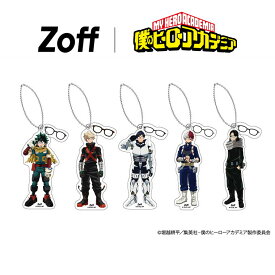 | 【WEB限定】 Zoff 僕のヒーローアカデミア 描き下ろし 2連 アクリルキーホルダー【全5種 コンプリートセット】 緑谷出久 爆豪勝己 轟焦凍 飯田天哉 相澤消太 カプセルトイ 公式ライセンス ヒロアカ アニメ 漫画 キャラクター グッズ【MHA-ACK-5】【0】|