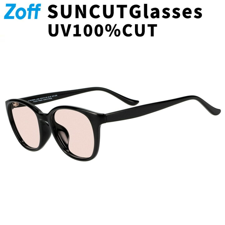 SUNCUTGlasses UV100 CUT ウェリントン型 サングラス カラーレンズ 太縁フレーム おしゃれ 紫外線対策 UVカット 男女兼用 メンズ レディース 男性用 女性用 ユニセックス ZA181G06 14E6 ZA181G06-14E6 ブラック 53 19-140 Zoff ゾフ 店
