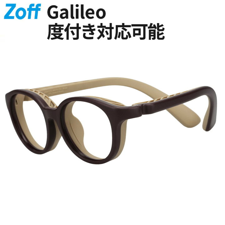 楽天市場】|Zoff Galileo ボストン型 メガネ(ブラウン(マット))寝転ん 
