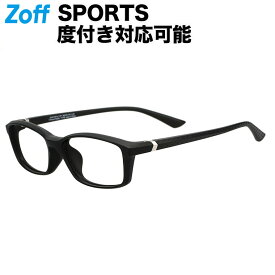 ≪本日限定！エントリーで最大100％ポイントバック≫|ウェリントン型 メガネ(ブラック(マット)) スポーツ 運動用 カジュアル ズレ落ち防止 眼鏡 検眼調整 伊達メガネ 度付きレンズ交換 度あり 度なし メンズ 男女兼用 おしゃれ ユニセックス【ZA241051-14F1】【56□16-145|