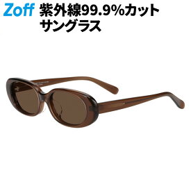 |【WEB限定商品】オーバル型 サングラス（ブラウン） UVカット 紫外線対策 レディース 男女兼用 おしゃれ【ZA241G30_43A1 ZA241G30-43A1】【53□17-145】|