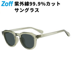 |【WEB限定】ボストン型 サングラス(グリーン(クリア)) レザー調 ラバーテンプル ズレ落ち防止 鼻パッド 眼鏡 検眼調整 伊達メガネ 度付きレンズ交換 度あり 度なし オシャレ 読書 メンズ 男性用 ビジネス【ZA241G62-60A1】【47□23-145】|