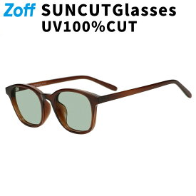 |【広告着用商品】SUNCUTGlasses/UV100%CUT ウェリントン型 サングラス(ブラウン(クリア)) 軽量 紫外線防止 UVカット メンズ レディース ユニセックス おしゃれ 【ZA241G66-43A2】【50□21-145】