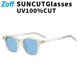 |ウェリントン型 サングラス(イエロー(クリア)) 軽量 紫外線防止 UVカット 男女兼用 メンズ レディース 男性用 女性用 ユニセックス おしゃれ 運転 ドライブ スポーツ【ZA241G66-50A1】【50□21-145】|