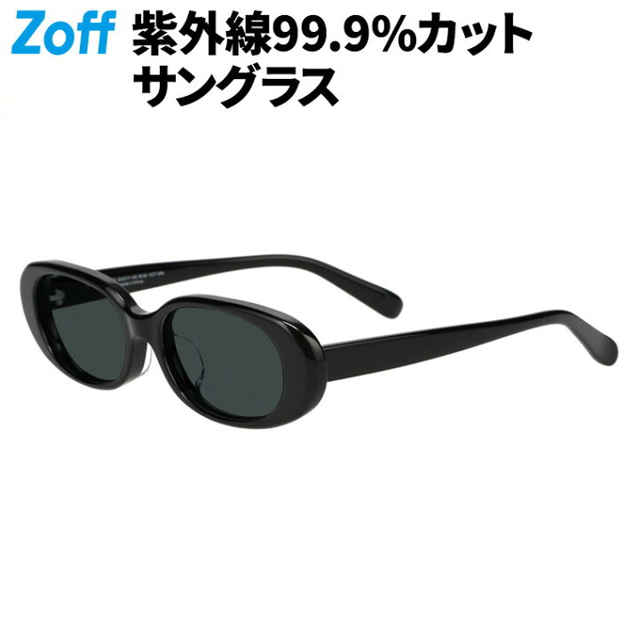 楽天市場】【WEB限定商品】オーバル型 サングラス（ブラック）｜UV 