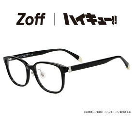 ≪楽天スーパーセール限定！エントリーで最大100％ポイントバック≫| Zoff ハイキュー!! 【木兎光太郎 モデル】ウェリントン型メガネ(ブラック) 眼鏡 検眼調整 伊達メガネ 度付きレンズ交換 度あり 度なし ユニセックス ハイキュー グッズ【ZA251013-14E1・ZA251013_14E1|