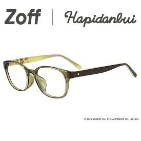 |Zoff はぴだんぶい ウェリントン型 メガネ(グリーン(オリーブ)) 眼鏡 伊達めがね 度付きレンズ交換 度あり 度なし ユニセックス おしゃれ 可愛い グッズ【ZA251031-64A1】【53□18-138】|