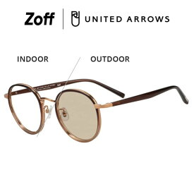 |【WEB限定】ボストン型 調光 サングラス(ブラウン(グラデ)) レンズの色が変わる UNITED ARROWS ユナイテッドアローズ 丸型 メタル 男女兼用 UVカット 紫外線対策 おしゃれ ユニセックス レディース メンズ【ZA251G02-48A1】【51□21-145】|