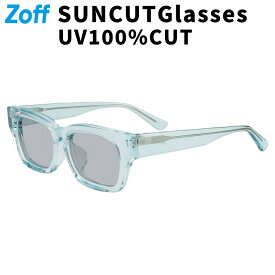 |SUNCUTGlasses/UV100%CUT ウェリントン型 サングラス(グリーン(クリア)) カラーレンズ 太縁フレーム おしゃれ 紫外線防止 UVカット 男女兼用 メンズ レディース 男性用 女性用 ユニセックス【ZA251G09-60A1】【54□17-145】|