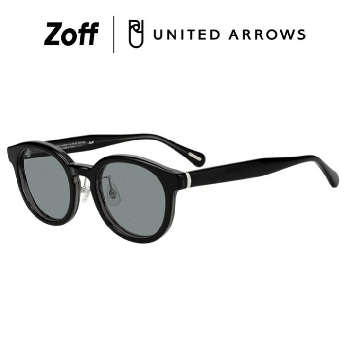 楽天市場】|ボストン型 サングラス(ブラック) UNITED ARROWS 