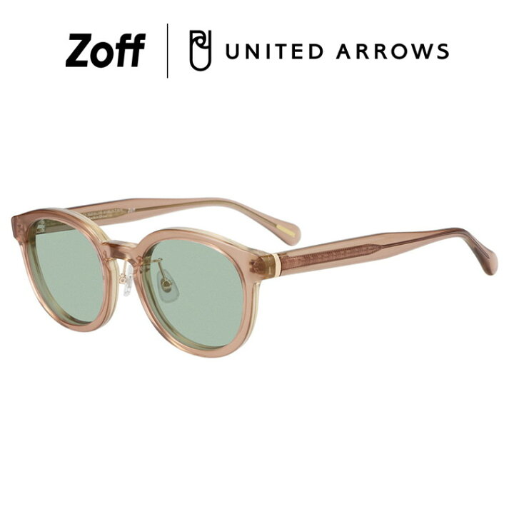 楽天市場】|ボストン型 サングラス(ブラウン(ベージュ)) UNITED ARROWS 