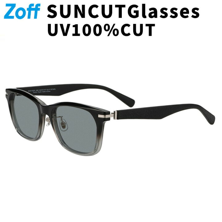 楽天市場】|SUNCUTGlasses/UV100%CUT ウェリントン型 サングラス  