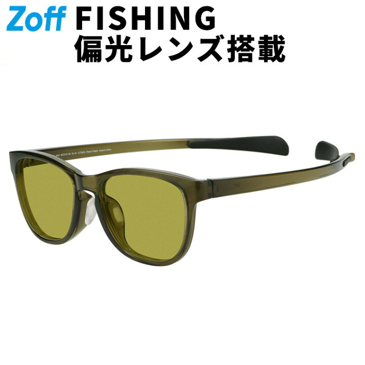 楽天市場】|Zoff OUTDOOR for FISHING ウェリントン型 2way メガネ 