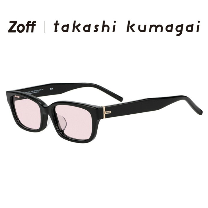 楽天市場】|【WEB 限定】Zoff takashi kumagai ウェリントン型 