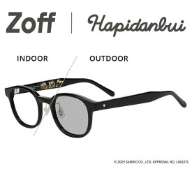 |【WEB限定】Zoff はぴだんぶい ウェリントン型 調光サングラス(ブラック) 調光レンズ 紫外線で色が変わる カラーレンズ 紫外線対策 UVカット メンズ レディース ユニセックス おしゃれ 可愛い グッズ【ZA251G32-14E1】【48□22-145】|