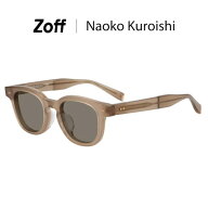 | 【黒石奈央子さん コラボ】 Zoff Naoko Kuroishi ウェリントン型 サングラス (グリーン(オリーブ)) 黒…