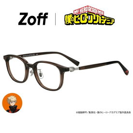 |Zoff 僕のヒーローアカデミア 【 爆豪勝己 モデル】 ウェリントン型 メガネ (ブラウン(クリア)) 眼鏡 伊達めがね 度付きレンズ交換 度あり 度なし 公式ライセンス ヒロアカ アニメ 漫画 グッズ【ZA261001-44A1】【50□20-145】|