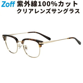 楽天市場】 コラボ商品 > AOI IHARA : Zoff （ゾフ） 楽天市場店