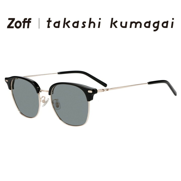 楽天市場】|【WEB 限定】Zoff takashi kumagai ウェリントン型 
