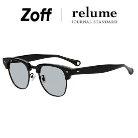 ≪本日限定！エントリーで最大100％ポイントバック≫|Zoff JOURNAL STANDARD relume ウェリントン型 サングラス(ブラック・ZF251G10_14E2) ジャーナルスタンダード レリューム ブロー カラーレンズ おしゃれ 紫外線防止 UVカット メンズ レディース ユニセックス【51□22|