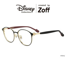 ≪本日限定！エントリーで最大100％ポイントバック≫|Zoff Mickey & Friends Hands ボストン型 メガネ (ブラック) （ミッキーマウス モデル） ディズニー ラバーテンプル ズレ落ち防止 眼鏡 伊達めがね 度付きレンズ交換 度あり 度なし ユニセックス おしゃれ【ZF252009-|