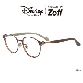 ≪本日限定！エントリーで最大100％ポイントバック≫|Zoff Mickey & Friends Hands ボストン型 メガネ (ブラウン(マット)) （ミッキーマウス モデル） ディズニー ラバーテンプル ズレ落ち防止 眼鏡 伊達めがね 度付きレンズ交換 度あり 度なし ユニセックス おしゃれ【Z|