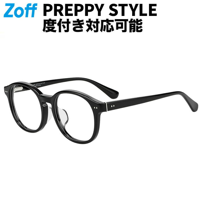 楽天市場】|ボストン型 メガネ (ブラック) Zoff CLASSIC 黒縁フレーム 