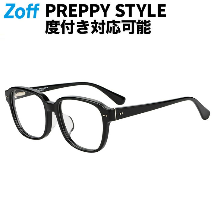 楽天市場】|ウェリントン型 メガネ (ブラック) Zoff CLASSIC 黒縁 