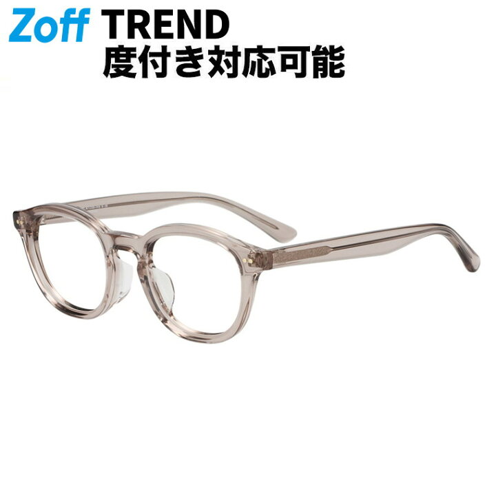 楽天市場】| ウェリントン型 メガネ (グレー(クリア)) Zoff CLASSIC 