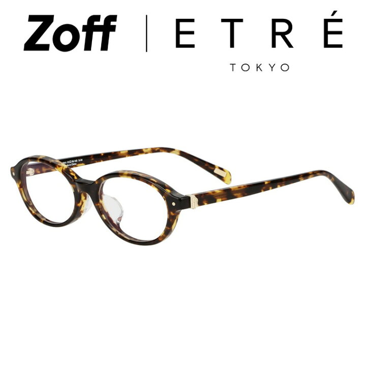 楽天市場】|Zoff ETRE TOKYO オーバル型 メガネ (ブラウン(デミ柄 