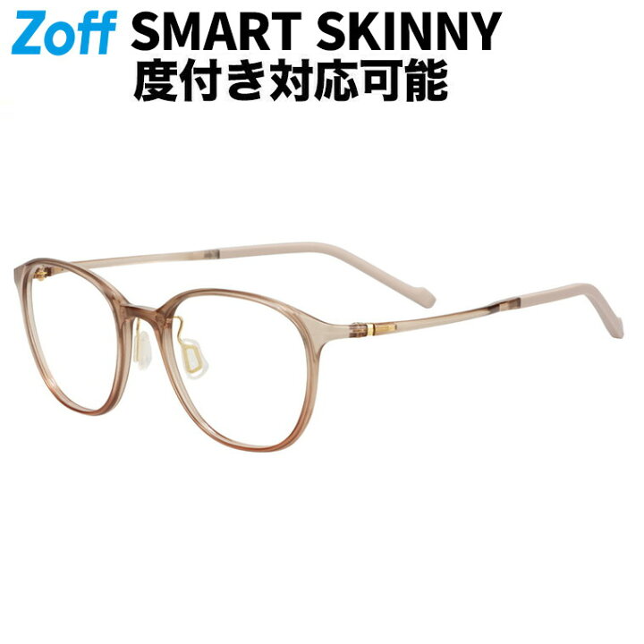 楽天市場】| Zoff SMART with MAQuillAGE (マキアージュ) ボストン型 
