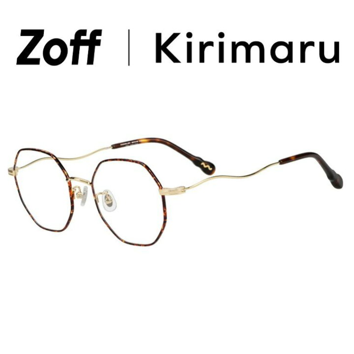 楽天市場】|【きりまるさんコラボ】 Zoff Kirimaru ウェリントン型 