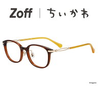 ｜Zoff ちいかわ ボストン型 メガネ (ブラウン(クリア)) 【うさぎモデル】軽量 眼鏡 伊達めがね 度付き …