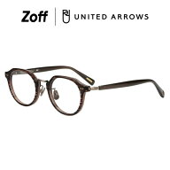 ｜Zoff UNITED ARROWS ユナイテッドアローズ ボストン型メガネ (ブラウン(クリア)) 軽量 太縁 コンビネー…