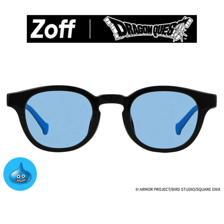 楽天市場】｜【WEB限定】Zoff DRAGON QUEST ドラゴンクエスト 