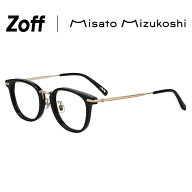 | 【水越みさと さんコラボ】Zoff｜Misato Mizukoshi ウェリントン型 メガネ (ブラック) 中顔面短縮みえ …