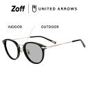 ≪本日限定！エントリーで最大100％ポイントバック≫|【WEB限定】ボストン型 調光 サングラス(ブラック) レンズの色が変わる UNITED ARROWS ユナイテッドアローズ ゴールド メタル 男女兼用 UVカット 紫外線対策 おしゃれ ユニセックス レディース メンズ【ZO251G02-14|