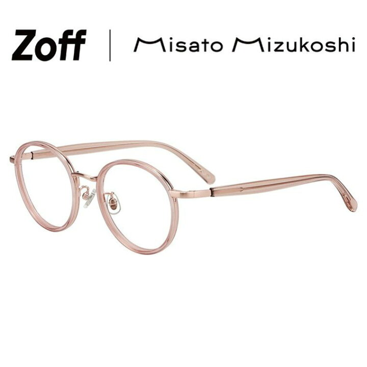 楽天市場】| 【水越みさと さんコラボ】【WEB限定】Zoff｜Misato 